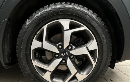 KIA Sportage IV рестайлинг, 2018 год, 1 785 000 рублей, 21 фотография