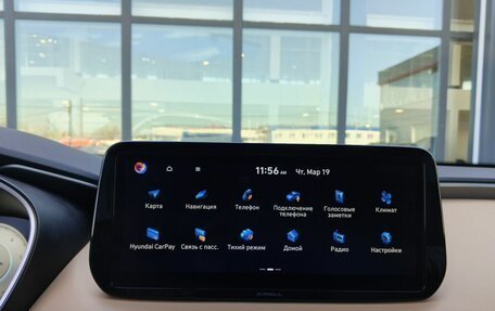 Hyundai Santa Fe IV, 2020 год, 3 499 000 рублей, 14 фотография
