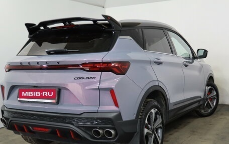 Geely Coolray I, 2024 год, 2 349 000 рублей, 6 фотография