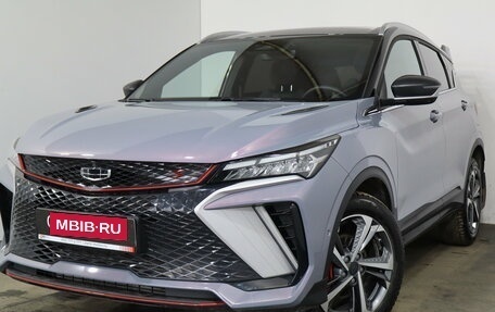 Geely Coolray I, 2024 год, 2 349 000 рублей, 3 фотография