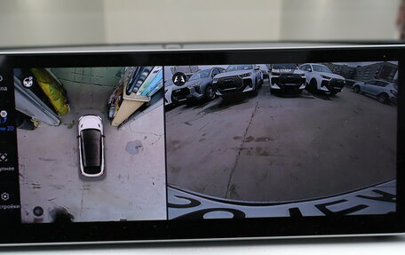 Geely Coolray I, 2024 год, 2 349 000 рублей, 10 фотография