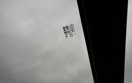 Geely Coolray I, 2024 год, 2 349 000 рублей, 13 фотография