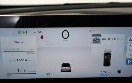 Geely Coolray I, 2024 год, 2 349 000 рублей, 11 фотография