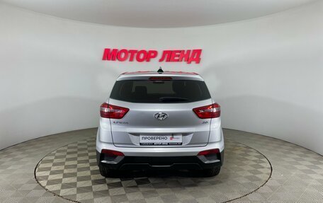 Hyundai Creta I рестайлинг, 2019 год, 1 745 000 рублей, 5 фотография