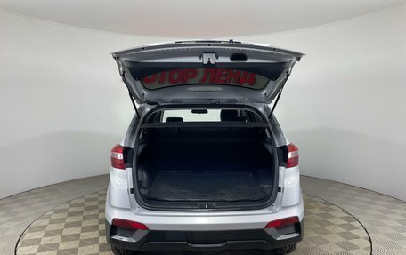 Hyundai Creta I рестайлинг, 2019 год, 1 745 000 рублей, 7 фотография