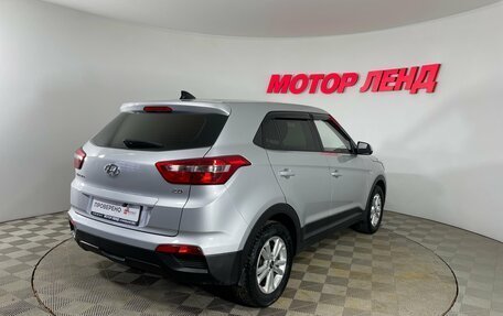 Hyundai Creta I рестайлинг, 2019 год, 1 745 000 рублей, 4 фотография