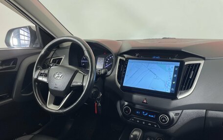 Hyundai Creta I рестайлинг, 2019 год, 1 745 000 рублей, 13 фотография