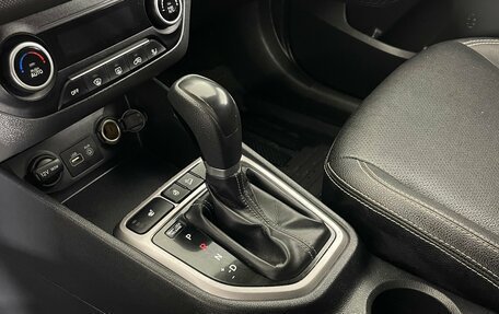 Hyundai Creta I рестайлинг, 2019 год, 1 745 000 рублей, 16 фотография