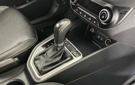 Hyundai Creta I рестайлинг, 2019 год, 1 745 000 рублей, 17 фотография