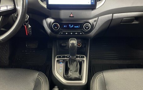 Hyundai Creta I рестайлинг, 2019 год, 1 745 000 рублей, 14 фотография