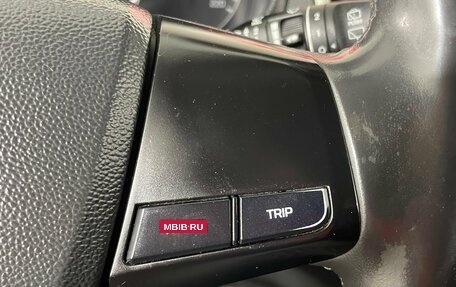 Hyundai Creta I рестайлинг, 2019 год, 1 745 000 рублей, 20 фотография