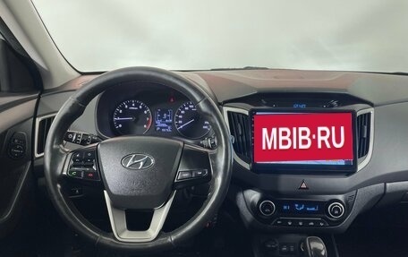 Hyundai Creta I рестайлинг, 2019 год, 1 745 000 рублей, 12 фотография