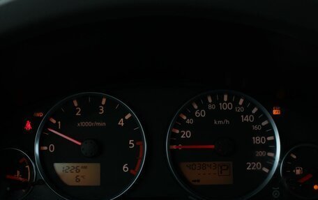 Nissan Pathfinder, 2005 год, 835 000 рублей, 13 фотография