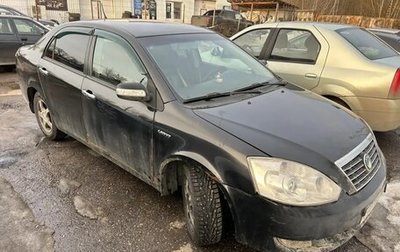 Geely Vision, 2008 год, 150 000 рублей, 1 фотография