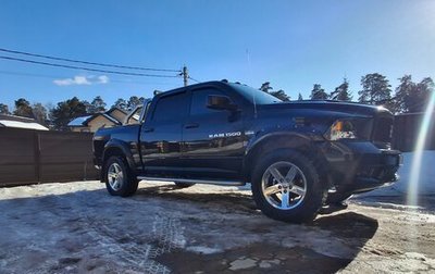 Dodge RAM IV, 2011 год, 3 300 000 рублей, 1 фотография