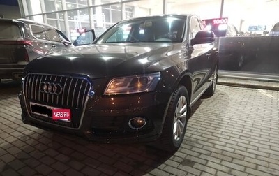 Audi Q5, 2014 год, 2 500 000 рублей, 1 фотография