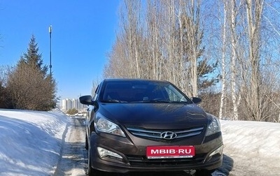 Hyundai Solaris II рестайлинг, 2014 год, 960 000 рублей, 1 фотография