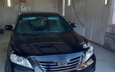 Toyota Camry, 2008 год, 1 350 000 рублей, 1 фотография