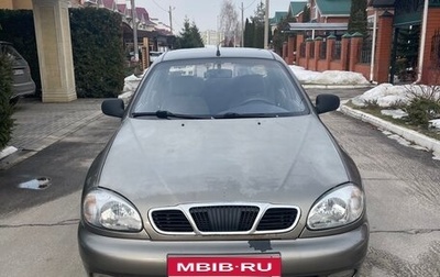 ЗАЗ Chance, 2012 год, 295 000 рублей, 1 фотография