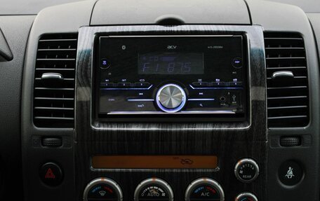 Nissan Pathfinder, 2005 год, 835 000 рублей, 18 фотография