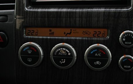 Nissan Pathfinder, 2005 год, 835 000 рублей, 19 фотография