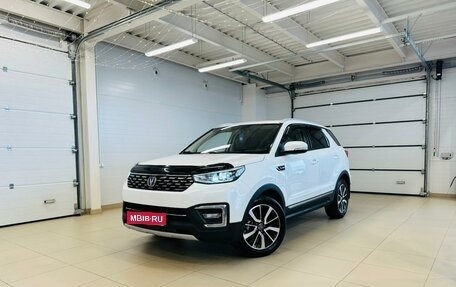 Changan CS55 I, 2020 год, 1 699 000 рублей, 1 фотография
