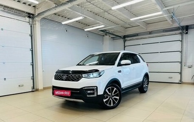 Changan CS55 I, 2020 год, 1 699 000 рублей, 1 фотография