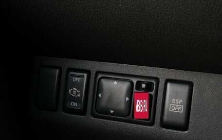 Nissan Pathfinder, 2005 год, 835 000 рублей, 22 фотография