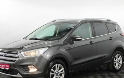 Ford Kuga III, 2017 год, 1 500 000 рублей, 1 фотография