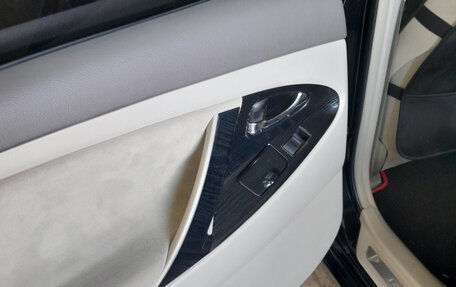 Toyota Camry, 2008 год, 1 350 000 рублей, 18 фотография