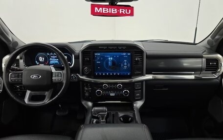 Ford F-150, 2023 год, 5 700 000 рублей, 8 фотография