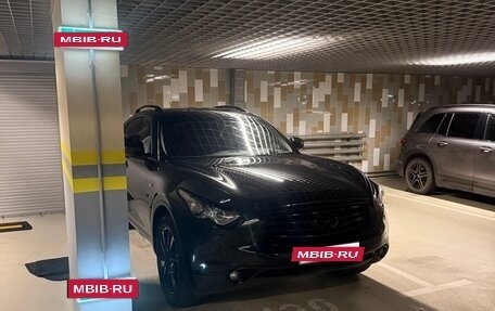 Infiniti QX70, 2014 год, 2 100 000 рублей, 2 фотография