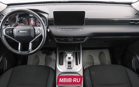 Haval Jolion, 2024 год, 1 899 000 рублей, 11 фотография