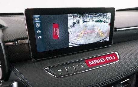 Haval Jolion, 2024 год, 1 899 000 рублей, 16 фотография