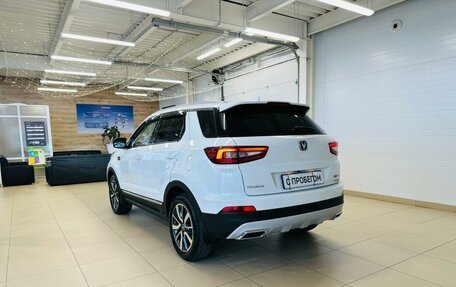Changan CS55 I, 2020 год, 1 699 000 рублей, 4 фотография