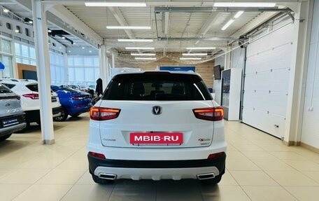 Changan CS55 I, 2020 год, 1 699 000 рублей, 5 фотография