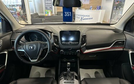 Changan CS55 I, 2020 год, 1 699 000 рублей, 16 фотография