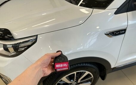 Changan CS55 I, 2020 год, 1 699 000 рублей, 21 фотография