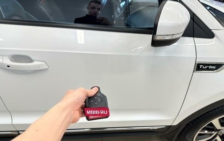 Changan CS55 I, 2020 год, 1 699 000 рублей, 27 фотография