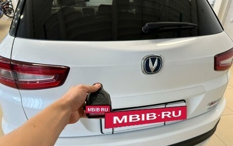 Changan CS55 I, 2020 год, 1 699 000 рублей, 24 фотография