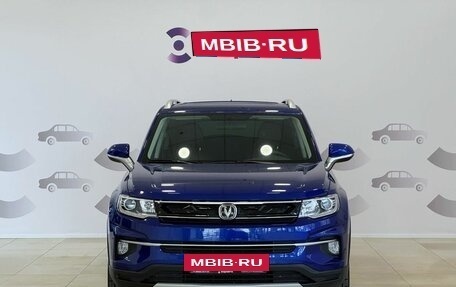 Changan CS35 Plus, 2023 год, 1 745 000 рублей, 3 фотография
