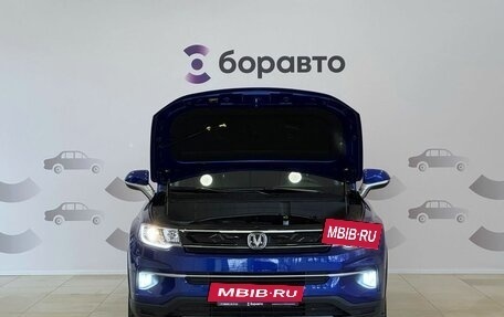 Changan CS35 Plus, 2023 год, 1 745 000 рублей, 4 фотография