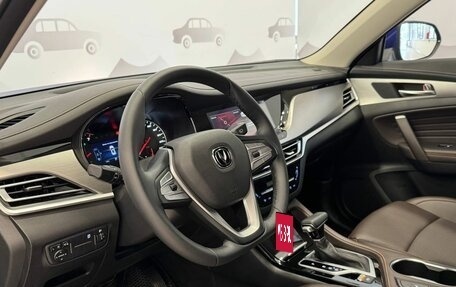 Changan CS35 Plus, 2023 год, 1 745 000 рублей, 12 фотография