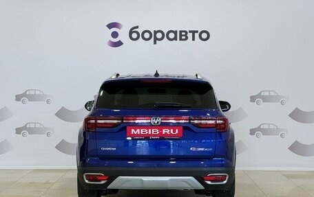 Changan CS35 Plus, 2023 год, 1 745 000 рублей, 8 фотография