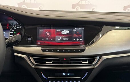 Changan CS35 Plus, 2023 год, 1 745 000 рублей, 17 фотография