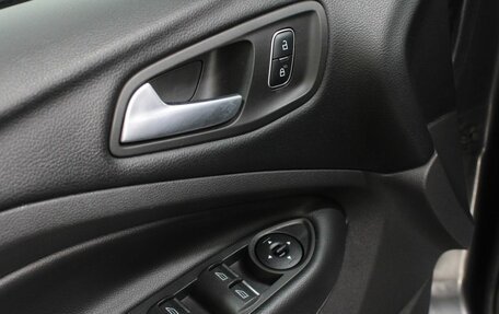 Ford Kuga III, 2017 год, 1 500 000 рублей, 8 фотография