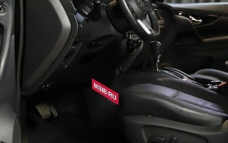 Nissan X-Trail, 2019 год, 2 149 000 рублей, 11 фотография