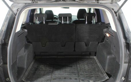 Ford Kuga III, 2017 год, 1 500 000 рублей, 15 фотография