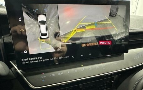 Toyota Camry, 2025 год, 4 440 000 рублей, 14 фотография