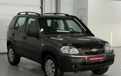 Chevrolet Niva I рестайлинг, 2018 год, 699 000 рублей, 1 фотография